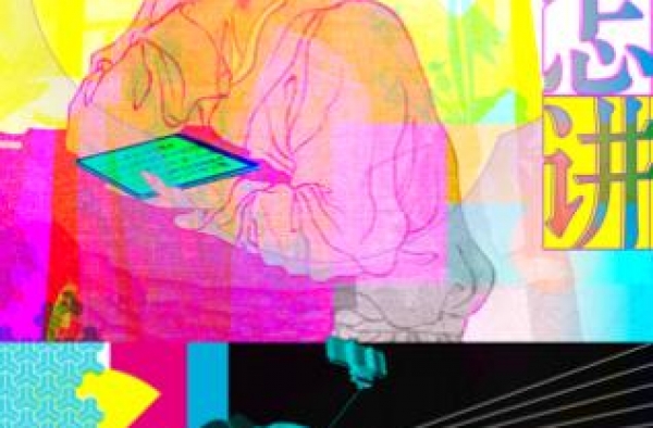 穿越时空看古代名画 轻喜剧手法普及国粹艺术