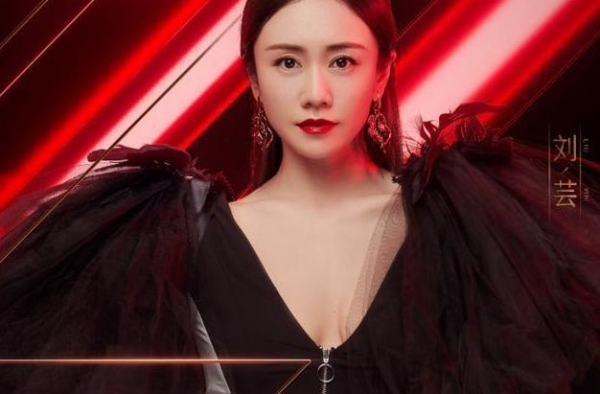 刘芸为什么能嫁出去？郑钧：开始会伪装知书达理，同居后变脸互殴