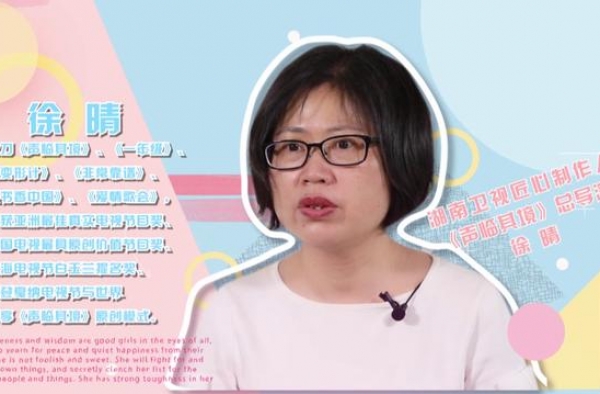 《声临其境》《一年级》...出手必爆，她靠什么成就原创综艺？
