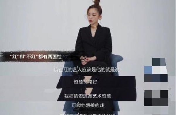 被误认为小三，经历泼妇门后颜面尽失，金莎终于承认自己不红了