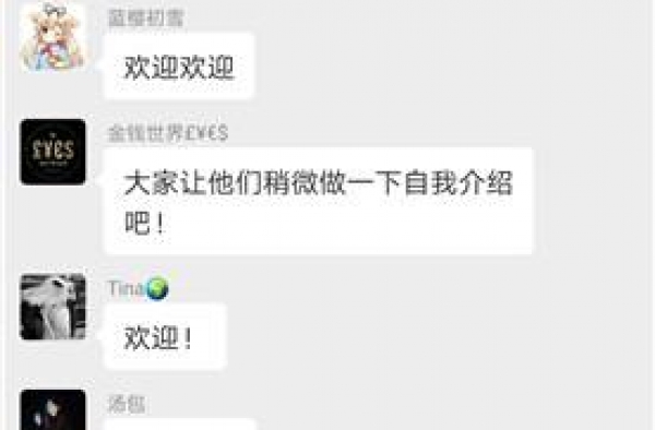 沉浸式戏剧是怎样排练的？《金钱世界》演员空降群聊为观众揭秘