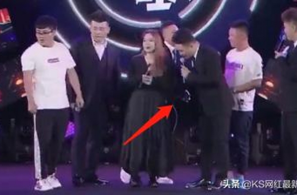 刘大美活动现场被摸！黑粉私信轰炸仙女！五哥提醒仙女提防娜美！