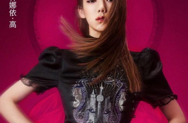 硬糖少女海报：赵粤肌肉厚实陈卓璇像哪吒，张艺凡故事感太浓