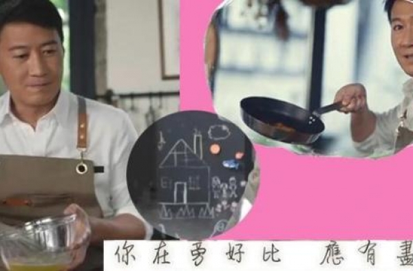 天王巨星黎明罕见晒照，后为爱写歌告白，今升级奶爸成“女儿奴”