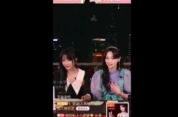 郑爽情绪为什么没控制住 郑爽直播情绪失控怎么回事