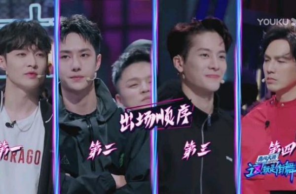 《这街3》张艺兴中国风绝，钟汉良宝藏多，王一博爆冷现2大弱点