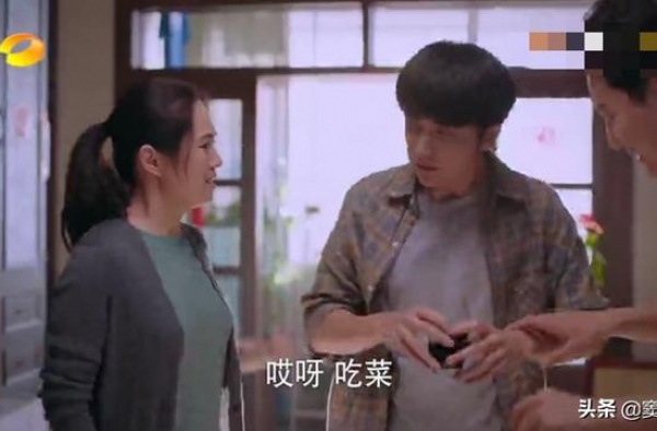 以家人之名：子秋二姨终于开口，编剧也“不负众望”让她来借钱了