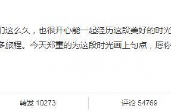 甜有什么用？打败陈小纭的不是姐弟恋，于小彤妈妈说的话才是现实