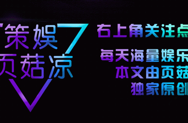 魏晨晒《八佰》剧照，效果逼真还被导演嫌不够脏，巨制幕后太心酸