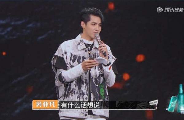 《潮玩人类在哪里》环保主题获好评 变废为宝制作环保潮鞋