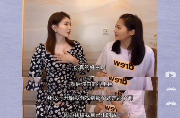 关晓彤，拜托你清醒点？