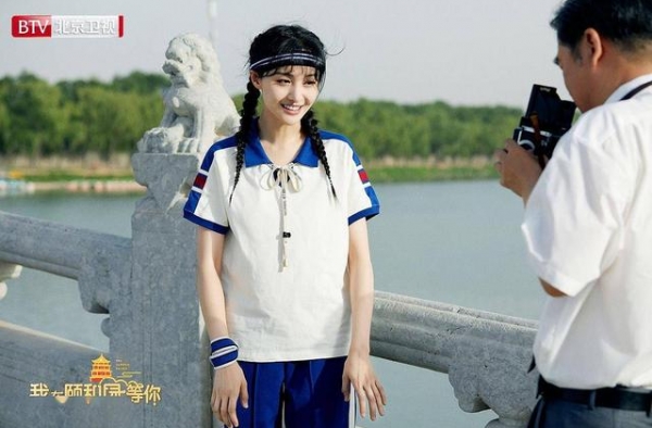 郑爽为何没拍摄时也来《我在颐和园等你》探班？| 揭秘