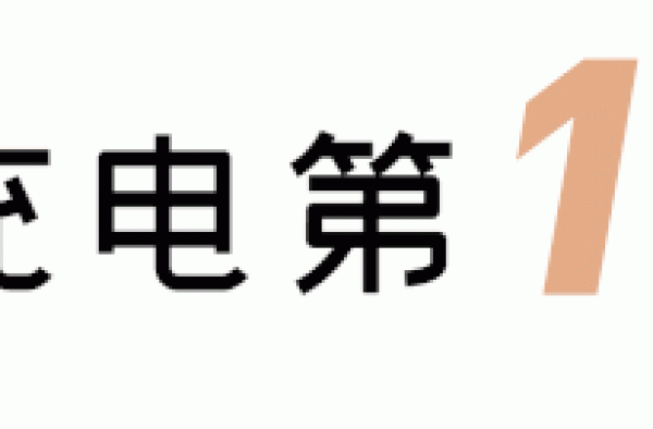 赵丽颖被嘲上热搜：你的野心，比什么都贵
