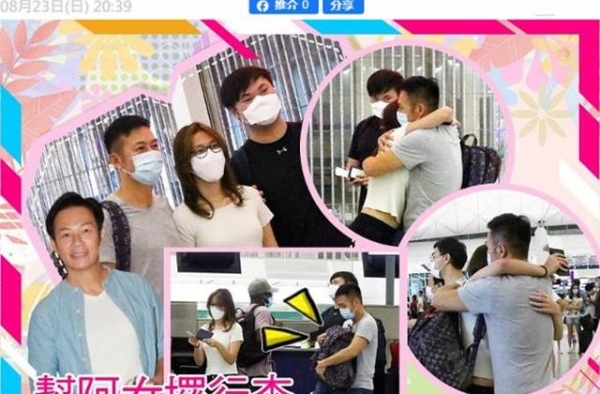 张兆辉机场送孩子留学，与爱女紧抱不舍松手，妻子全程未现身