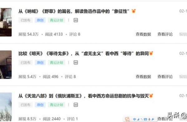 写给肖战、肖战粉丝的心里话（告别信）