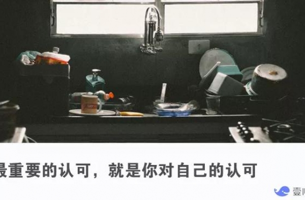 知名港星宠妻人设崩塌：想“逼疯”另一半，只提不合理需求就够了