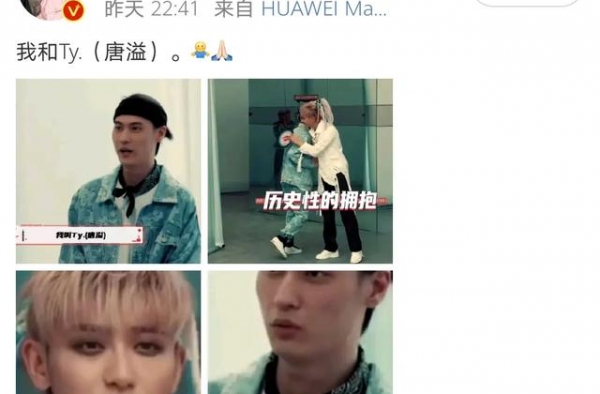 四千年反杀富二代？?新婚男当甩手掌柜；