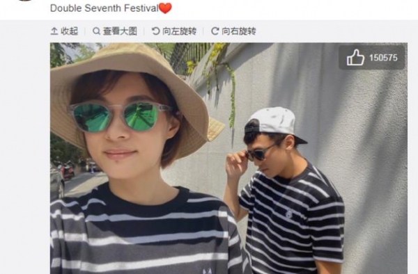 孙俪剧组过七夕，穿老公T恤高调放闪，捧蛋糕搞怪拍照似邓超附体