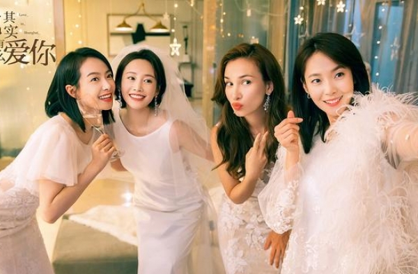 《他其实没有那么爱你》有哪些看点？30+女性的4种情感困惑