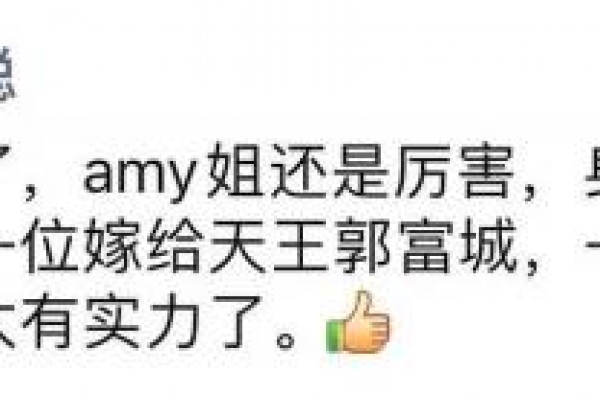 潘玮柏被曝为名誉转移财产 空姐老婆还怀孕了