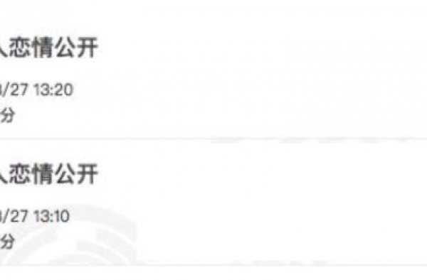 三观永远这么正！张雨绮力挺鹿晗公开恋情 疑暗怼杨天真？