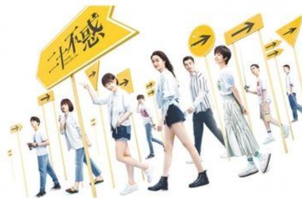 现实主义创作要回应社会关切