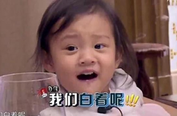 甜馨近照“整容式”长大，打扮洋气又美又傲娇，大长腿吸睛了