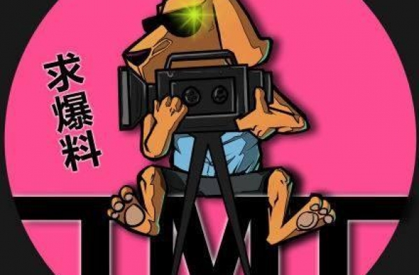 娱乐吃瓜：男艺人很苦恼，走红了被公司接魔改剧，帮忙捧配角