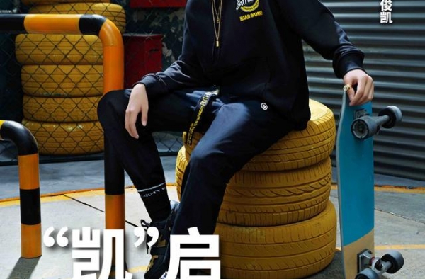 王俊凯、邓伦、杨紫、杨幂、李易峰、王子文、张天爱、乔欣