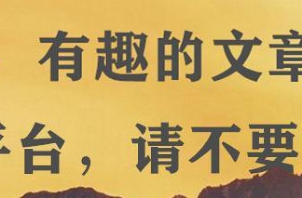 吴秀波起诉范冰冰后，他还能撑多久？何震亚的死心塌地值得吗？