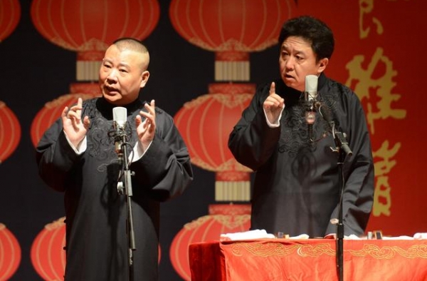 德云天团竟为这开箱了？他来了他来了，他带着“傻气”走来了