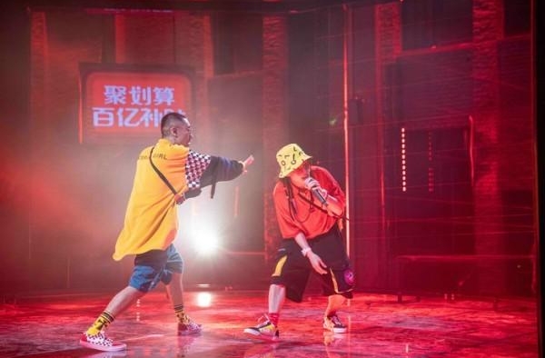 《说唱新世代》第二期再出热歌 说唱基地环境大公开