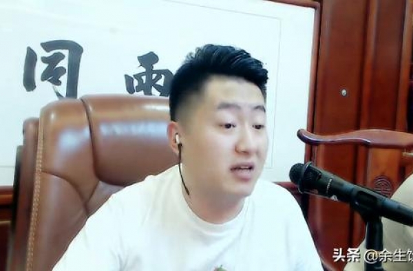 小洲开嘲刘一手缺德：腿别让雷P折了！窝里横~微凉被喷跪着玩