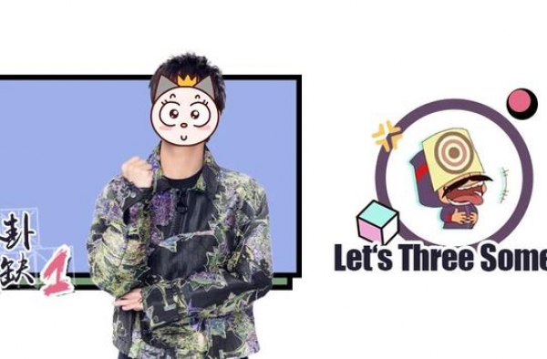 Word天！他这是又捅了马蜂窝吧？