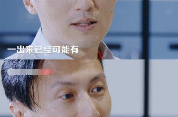 谢霆锋吐槽流量明星排场大：他以为自己是谁？