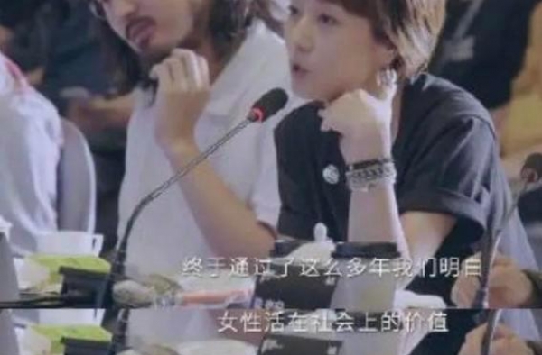 马伊琍“独立女性”人设崩塌？44岁的她提及“卵子论”引发争议