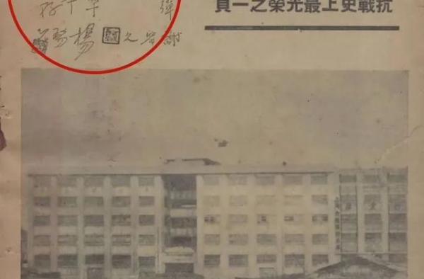 《八佰》中那位说天津话的营长，家人至今仍在静海