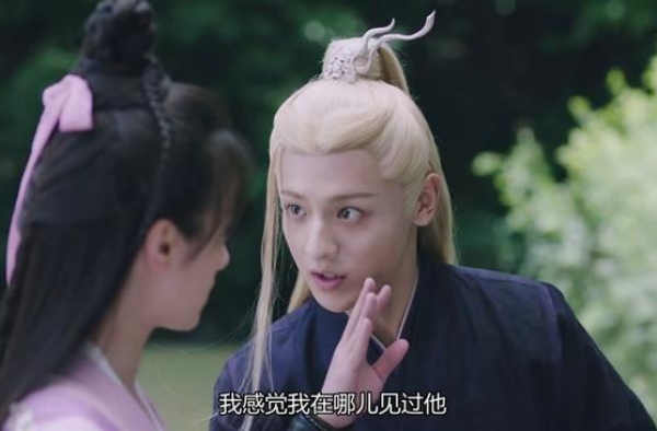 琉璃：腾蛇忿对昊辰师兄，为何腾蛇没认出他是帝君？原因很困惑