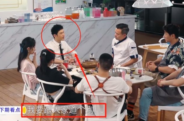 赵丽颖下期担任店长，出场自带霸总bgm，面对营业压力却秒怂