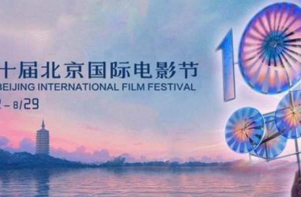 聚焦中国电影｜管虎郭帆路阳《金刚川》首发海报