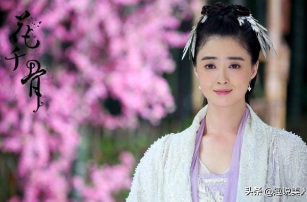 看如今的神话剧，总觉得仙凡恋不再，高贵的仙女也追求门当户对了