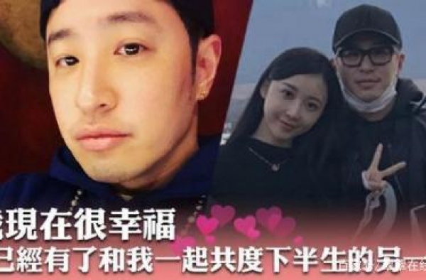网传潘玮柏婚后因女方负面影响离婚，潘玮柏方辟谣否认「爆」