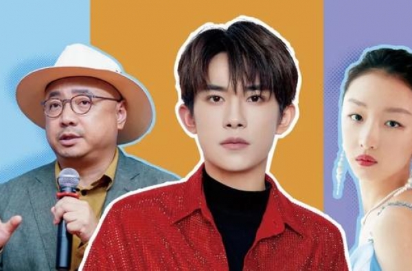 TFBOYS 发展断层？中国名人榜易烊千玺夺冠，王源30+
