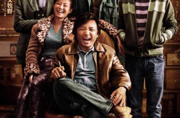 百花奖提名名单公布，《我不是药神》《流浪地球》等影片入围