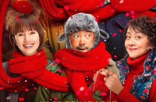 《囧妈》《花木兰》……当在家可看大片后，你还会走进影院吗？