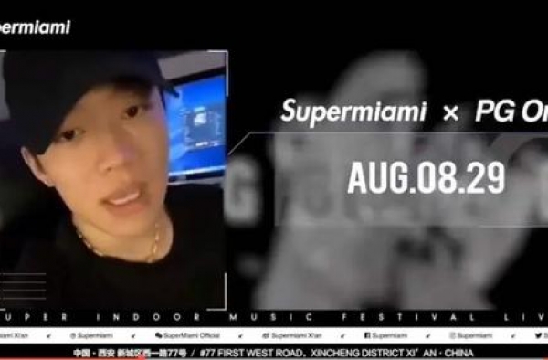 PG One再一次尝试复出，但却只有短短的10分钟就被迫离场