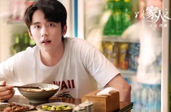 他是最不该演偶像剧的90后小生吧？