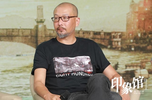 管虎谈《八佰》：向历史与英雄致敬
