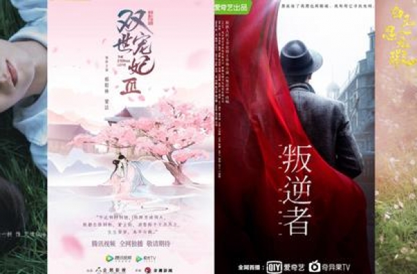 八月杀青优质剧集汇总：10部潜力好剧你最看好哪部？