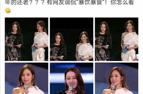 有网友调侃92年迪丽热巴比78年侯佩岑还老，什么情况？